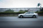 BMW 540i Sedan M Sport 2017 года (JP)